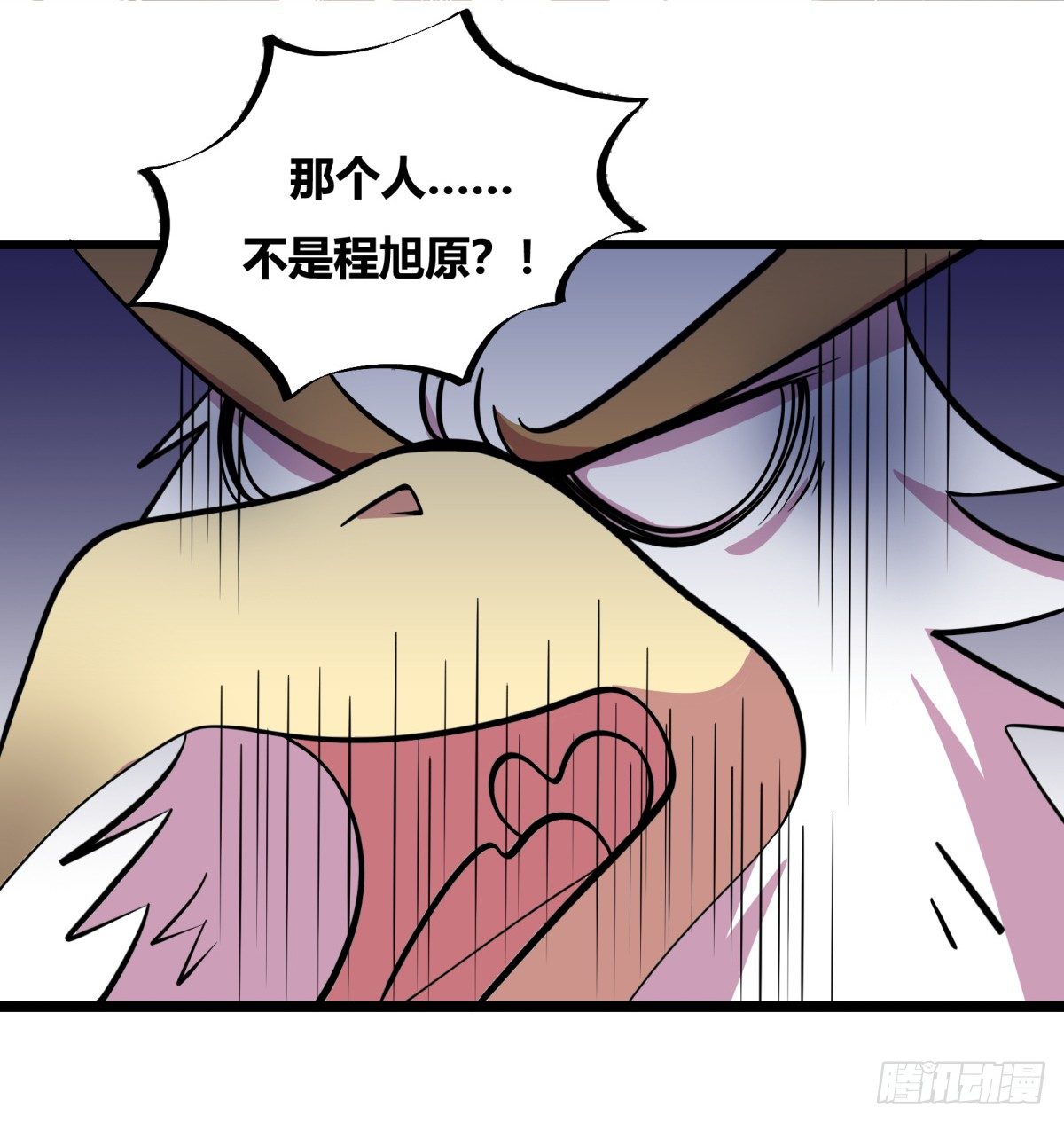 红娘（下）(1/2)-第64话