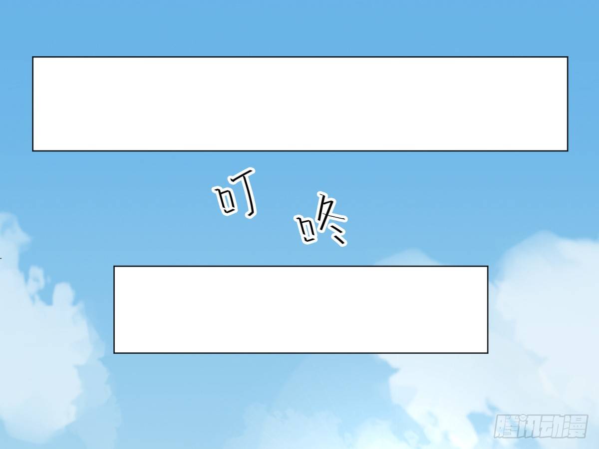 红娘（下）(1/2)-第64话