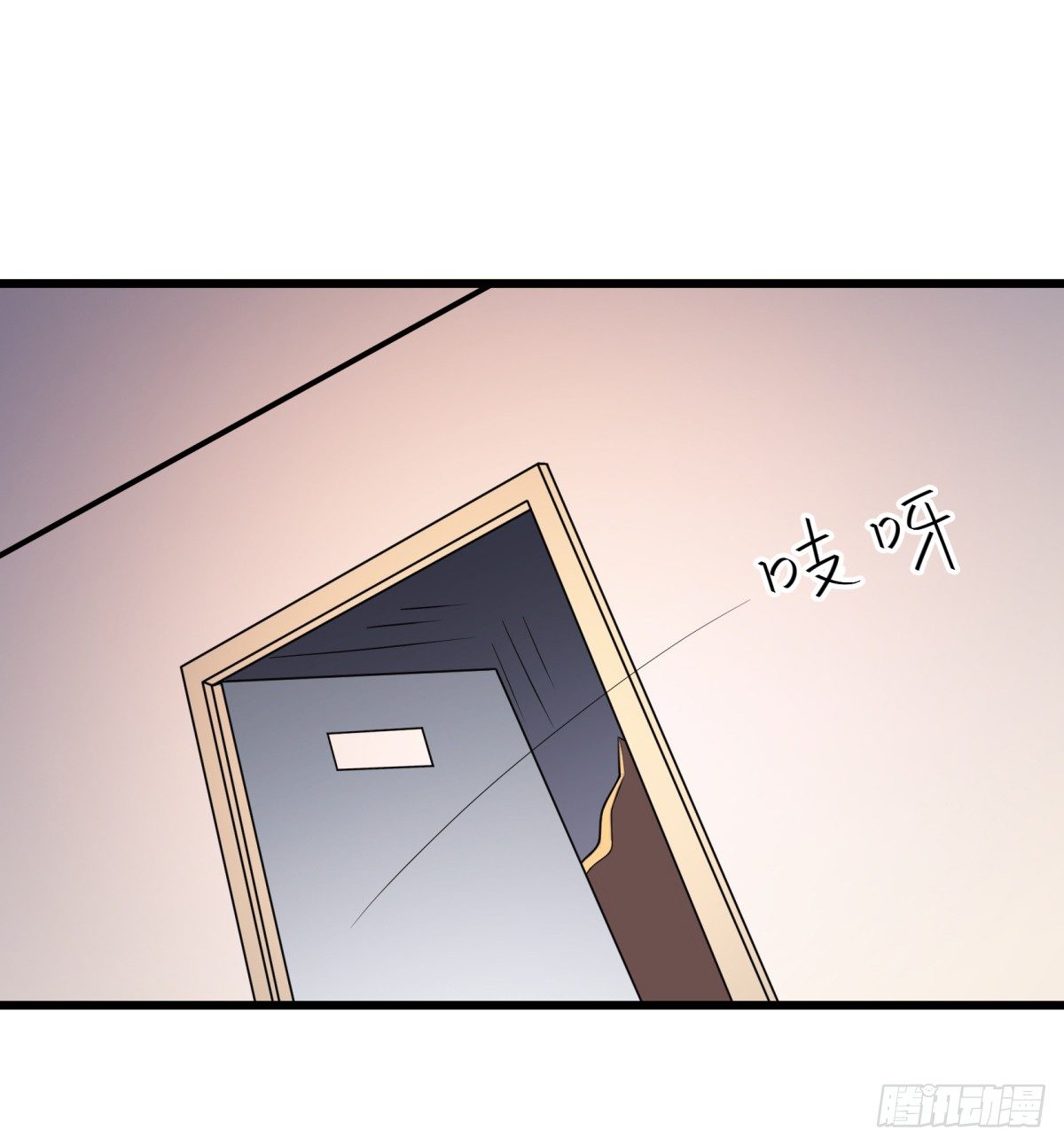 红娘（下）(1/2)-第64话