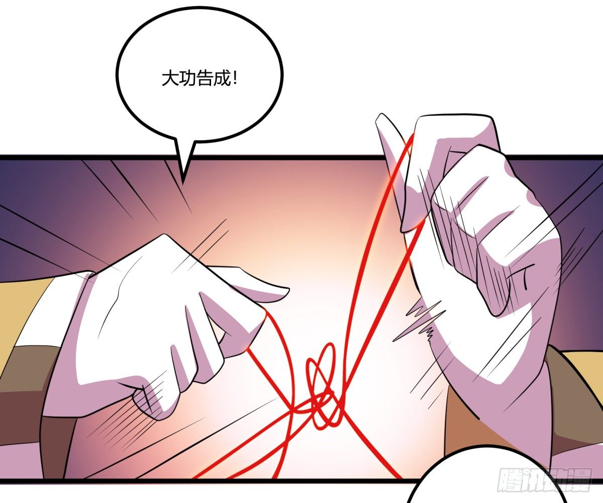 什么第一季要完结了？！（下）(1/2)-第66话