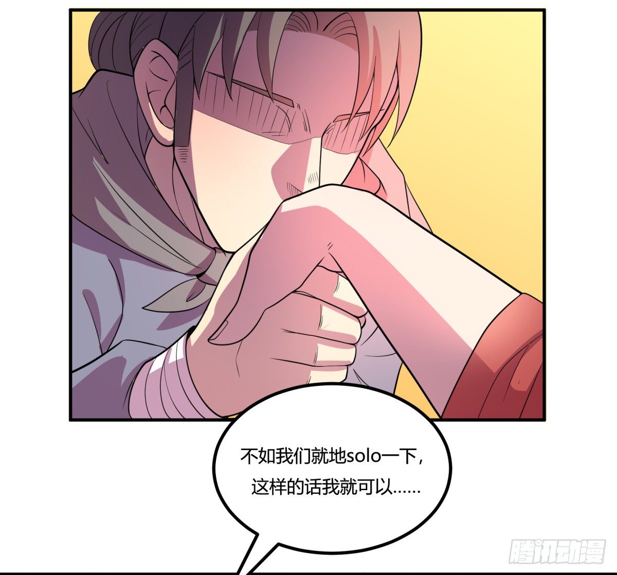 什么第一季要完结了？！（下）(1/2)-第66话