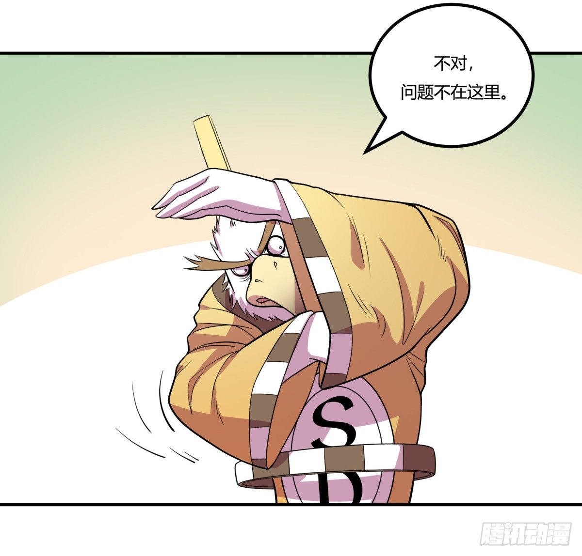 什么第一季要完结了？！（下）(1/2)-第66话