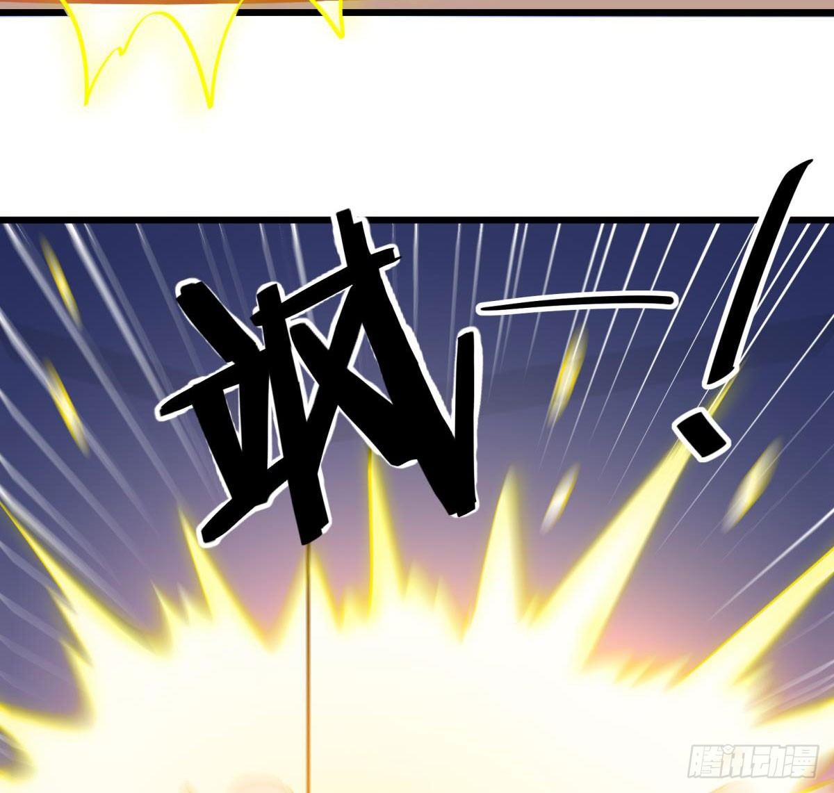 死亡俄罗斯转盘火锅（二）-第68话