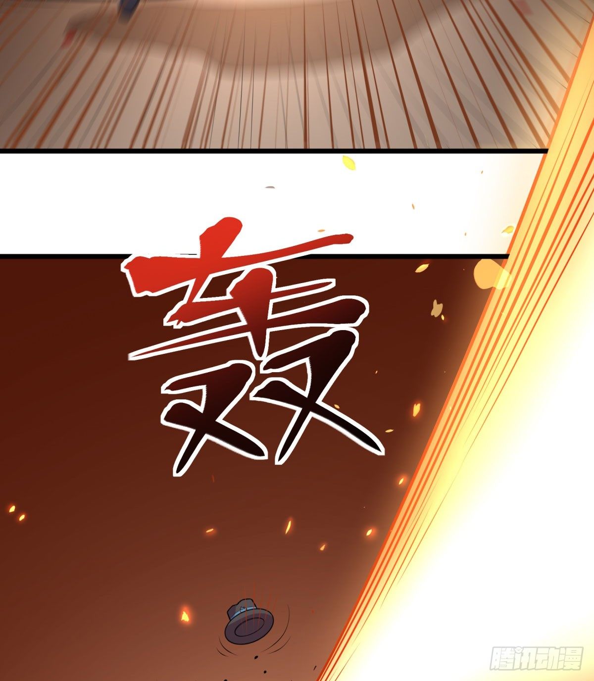 死亡俄罗斯转盘火锅（完）-第70话