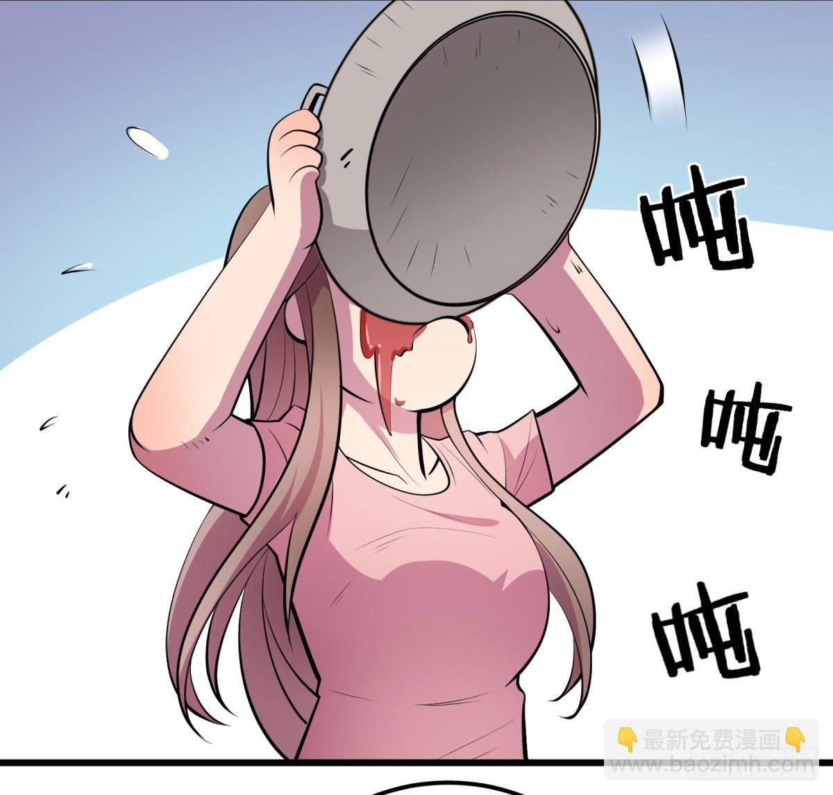 死亡俄罗斯转盘火锅（完）-第70话