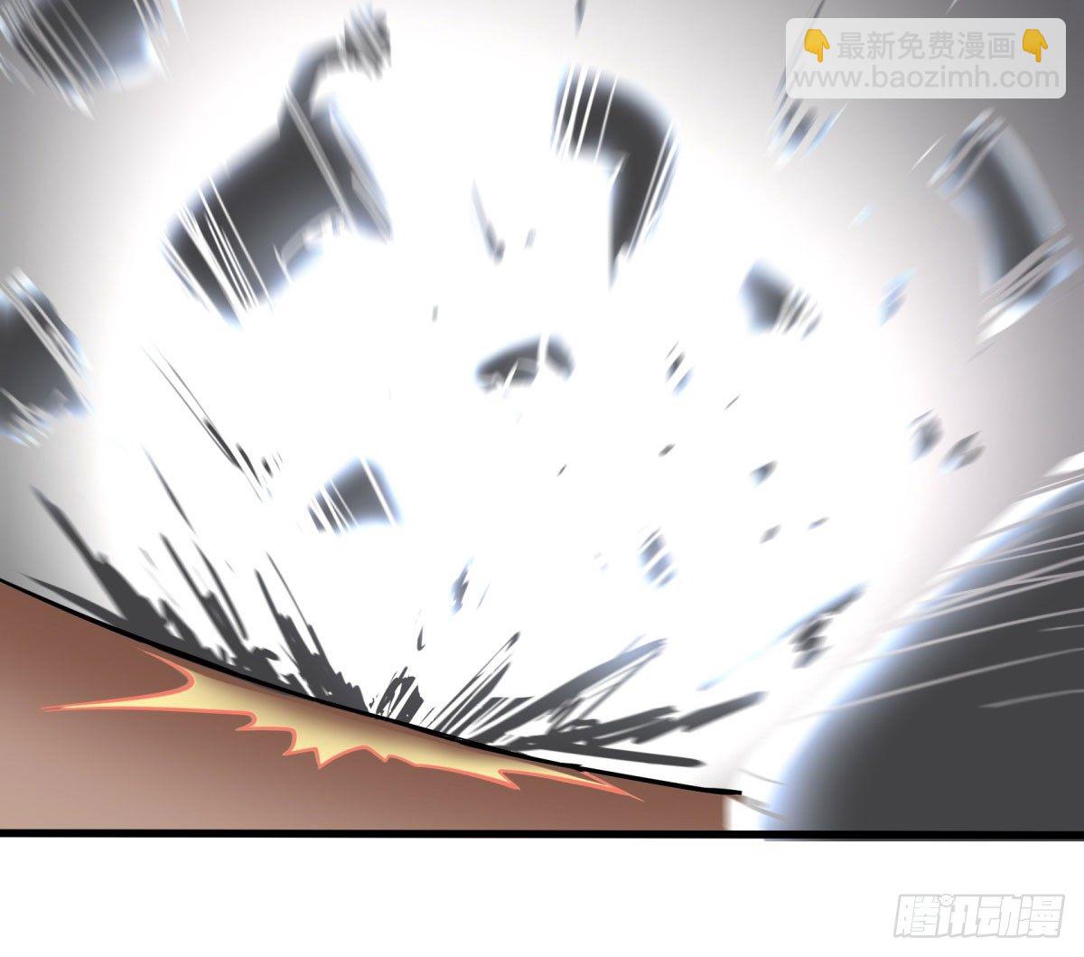 三果演義猛将傳（四）(1/2)-第74话