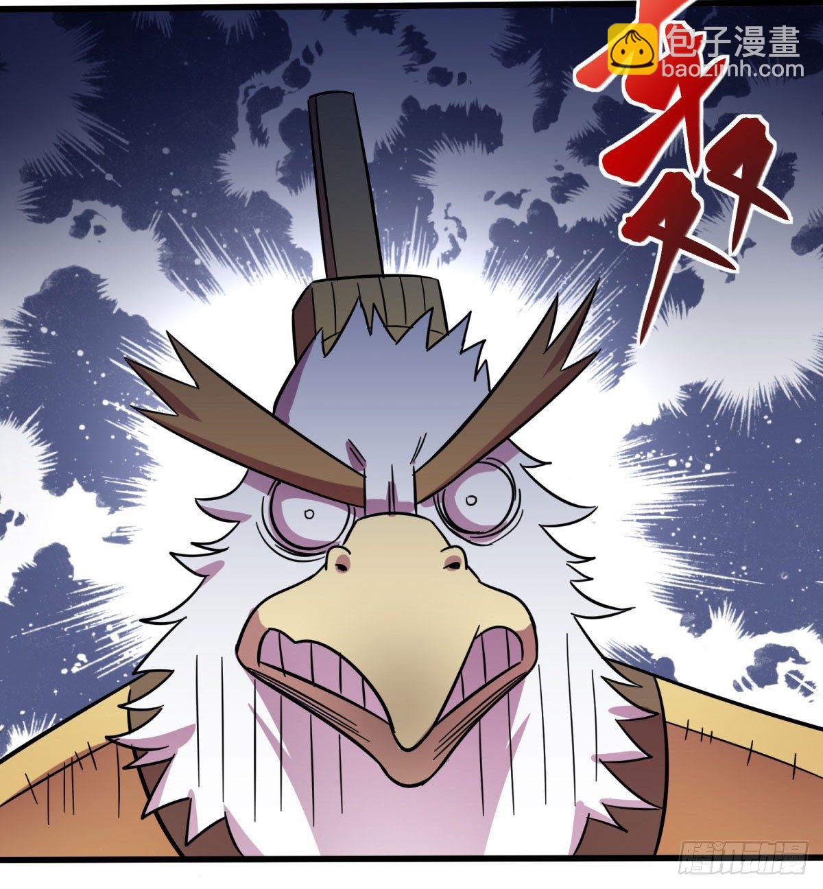 红线（上）(1/2)-第76话