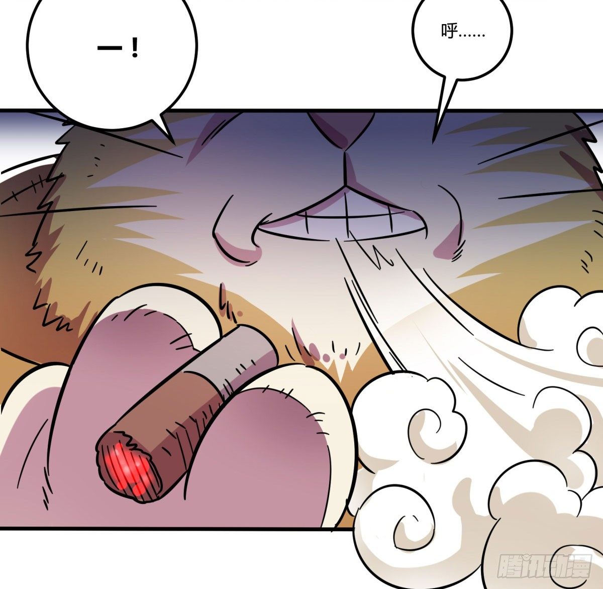 红线（上）(1/2)-第76话