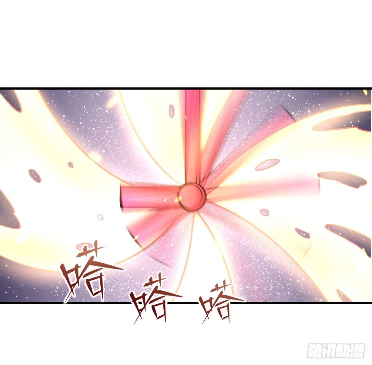 肥宅快乐真简单（下）(1/2)-第86话