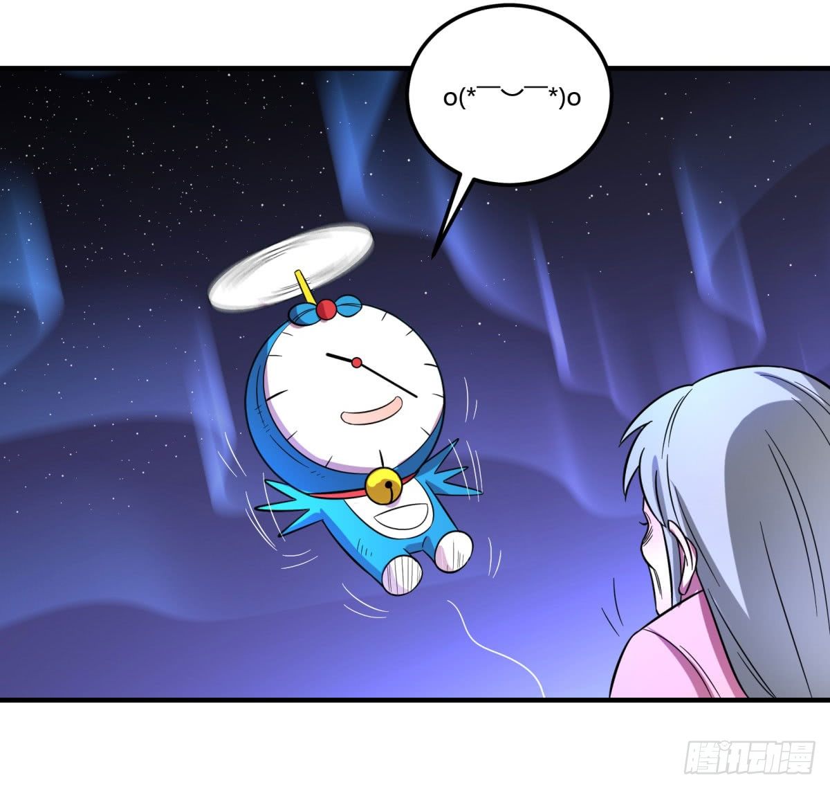 肥宅快乐真简单（下）(1/2)-第86话