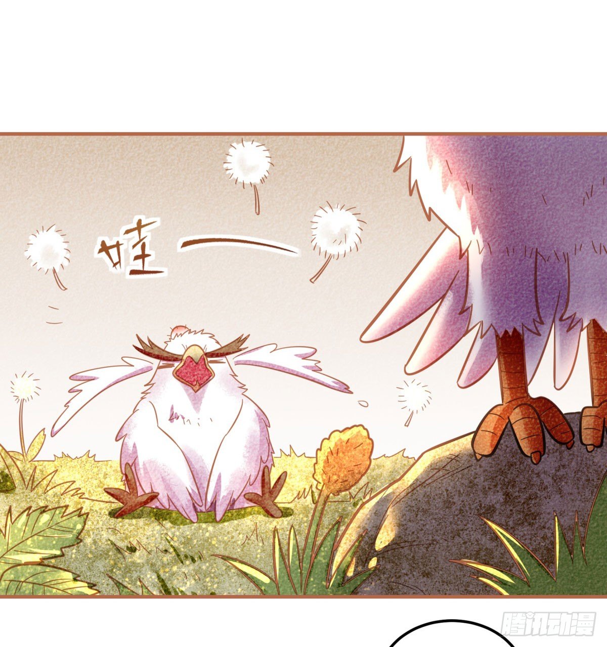 中秋特辑（下）(1/2)-第88话