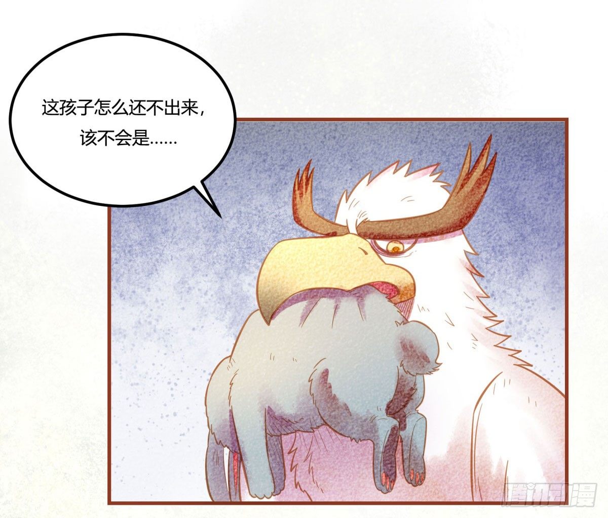中秋特辑（下）(1/2)-第88话