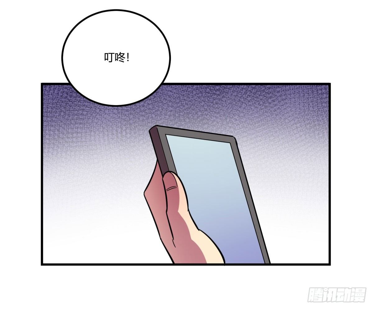 中秋特辑（下）(1/2)-第88话