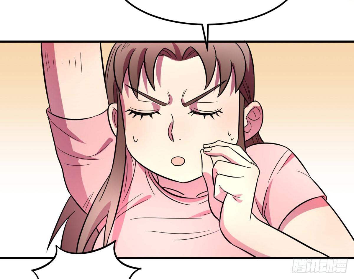签订契约吧少女（下）(1/2)-第90话