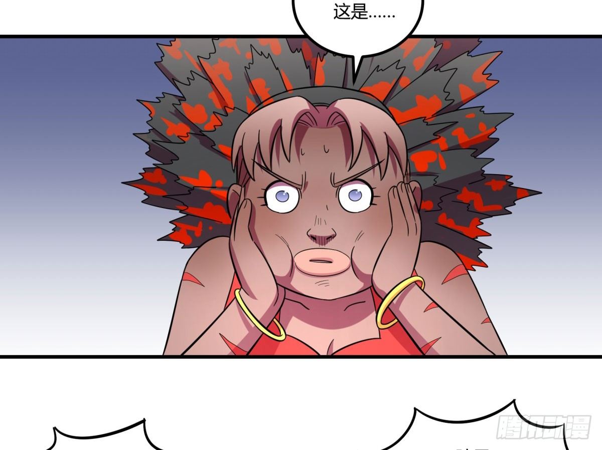 签订契约吧少女（下）(1/2)-第90话