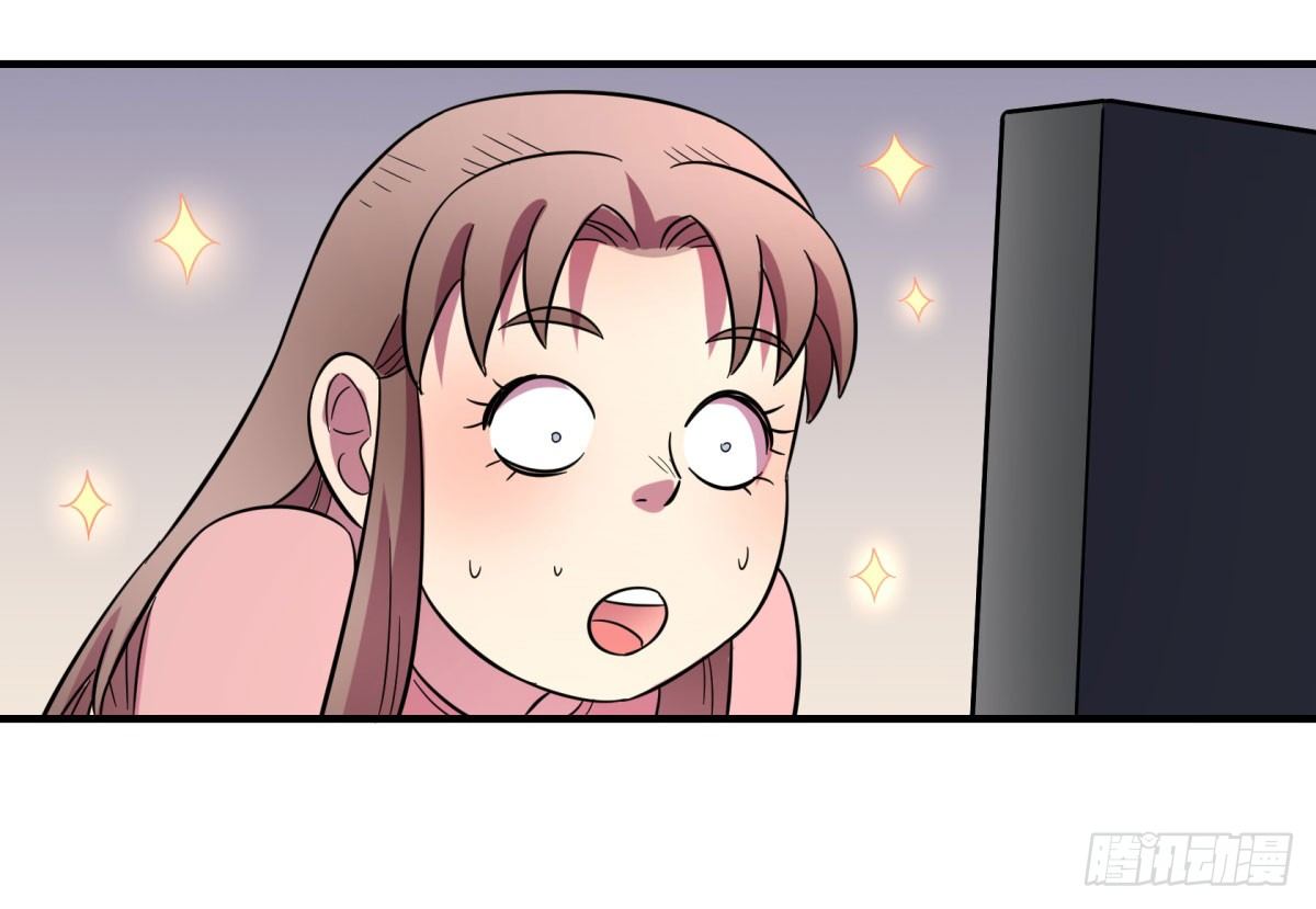 签订契约吧少女（下）(1/2)-第90话