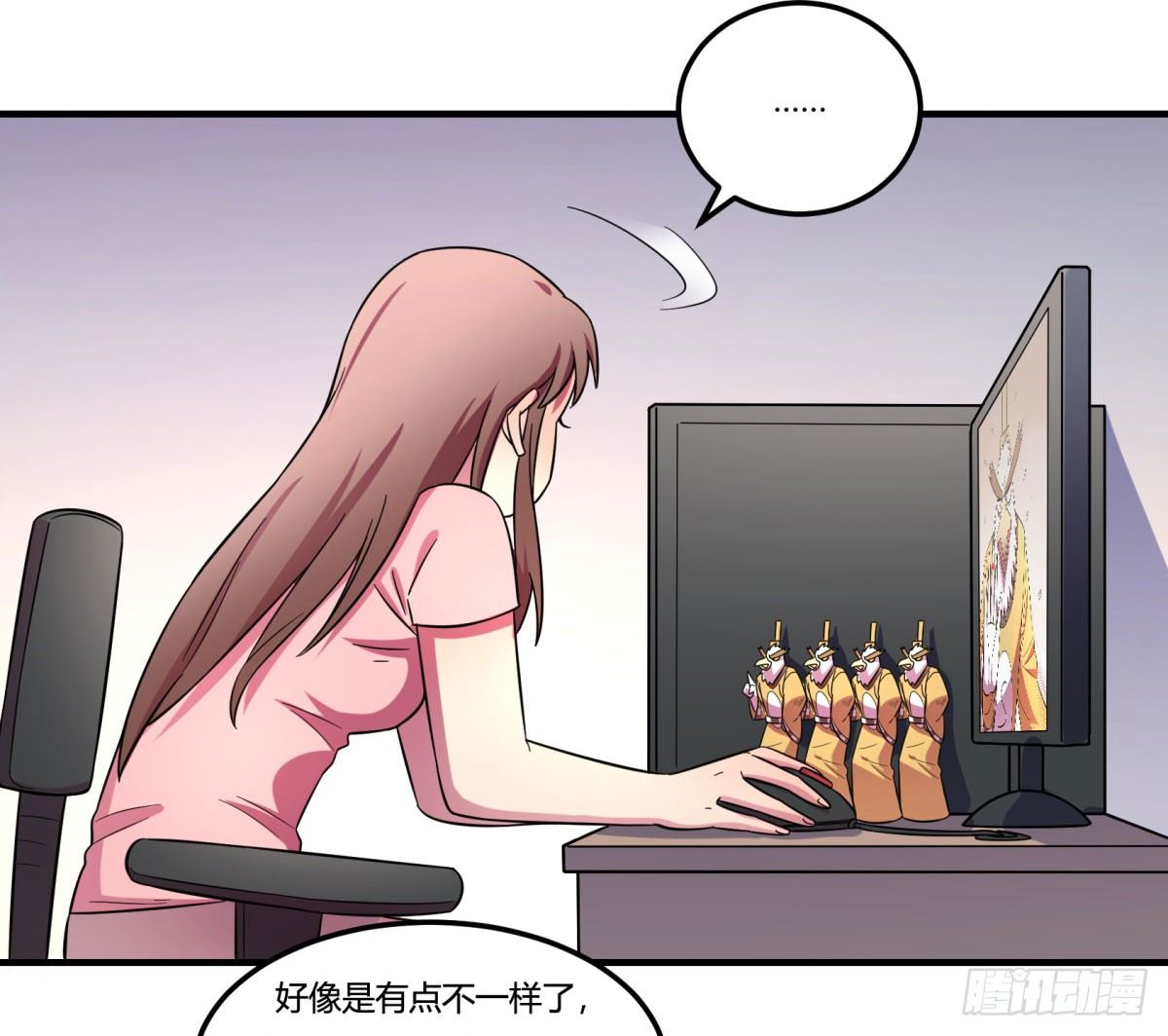 签订契约吧少女（下）(1/2)-第90话