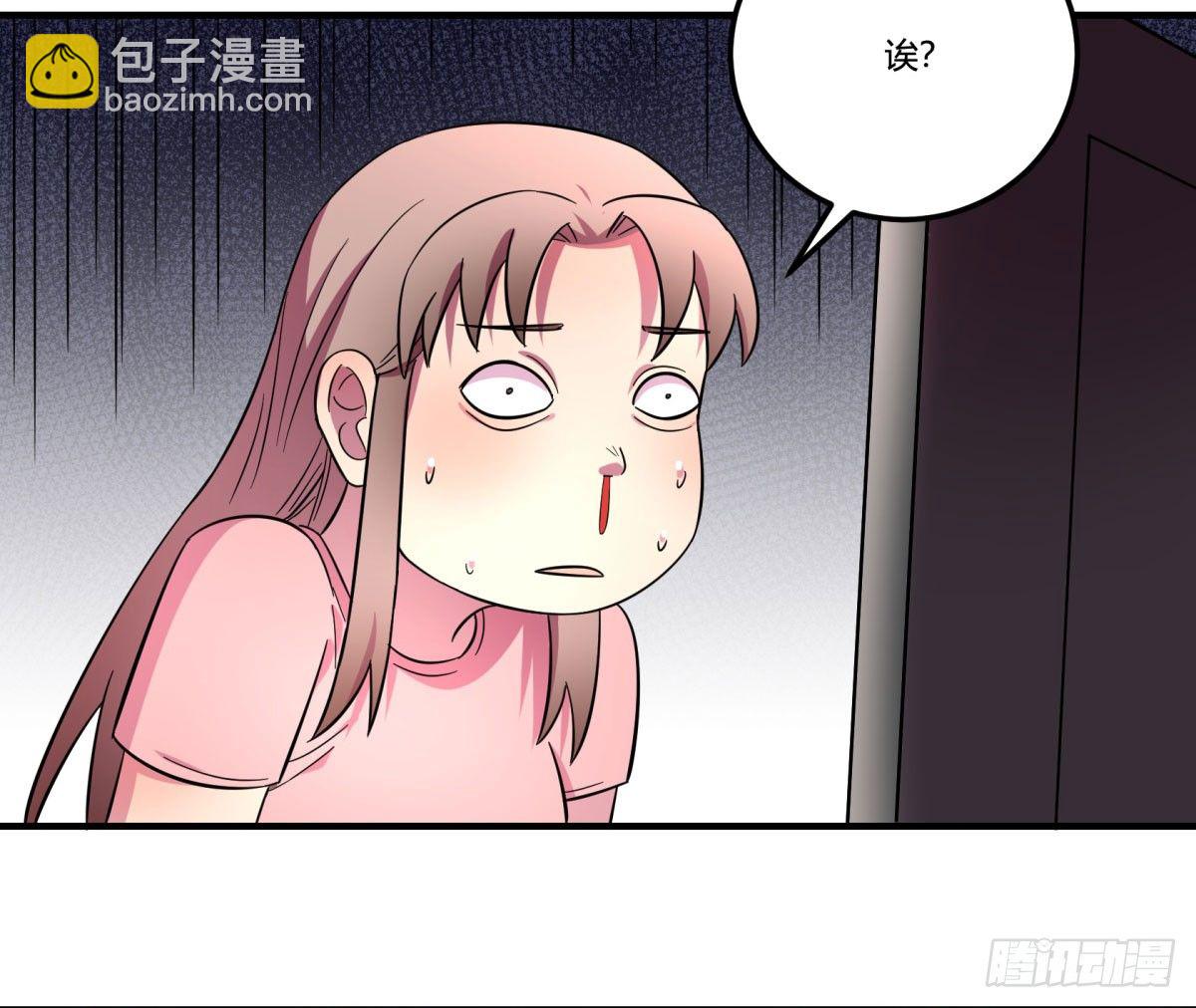 签订契约吧少女（下）(1/2)-第90话