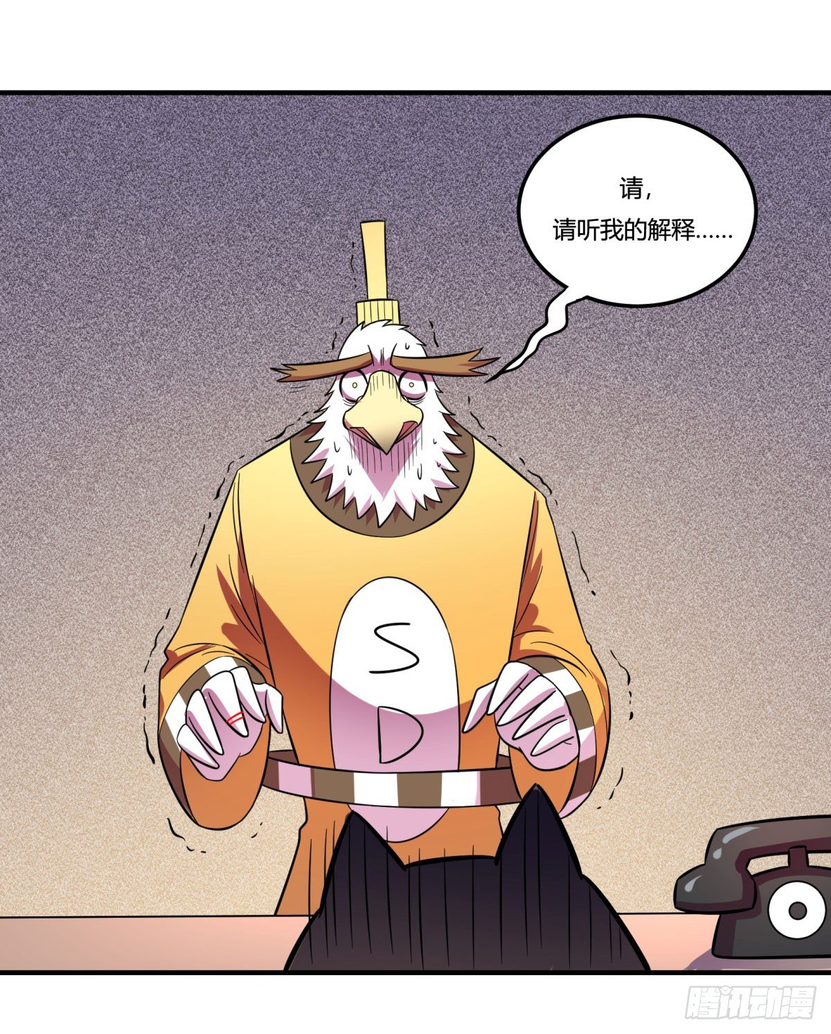 转角遇到爱（上）(1/2)-第94话