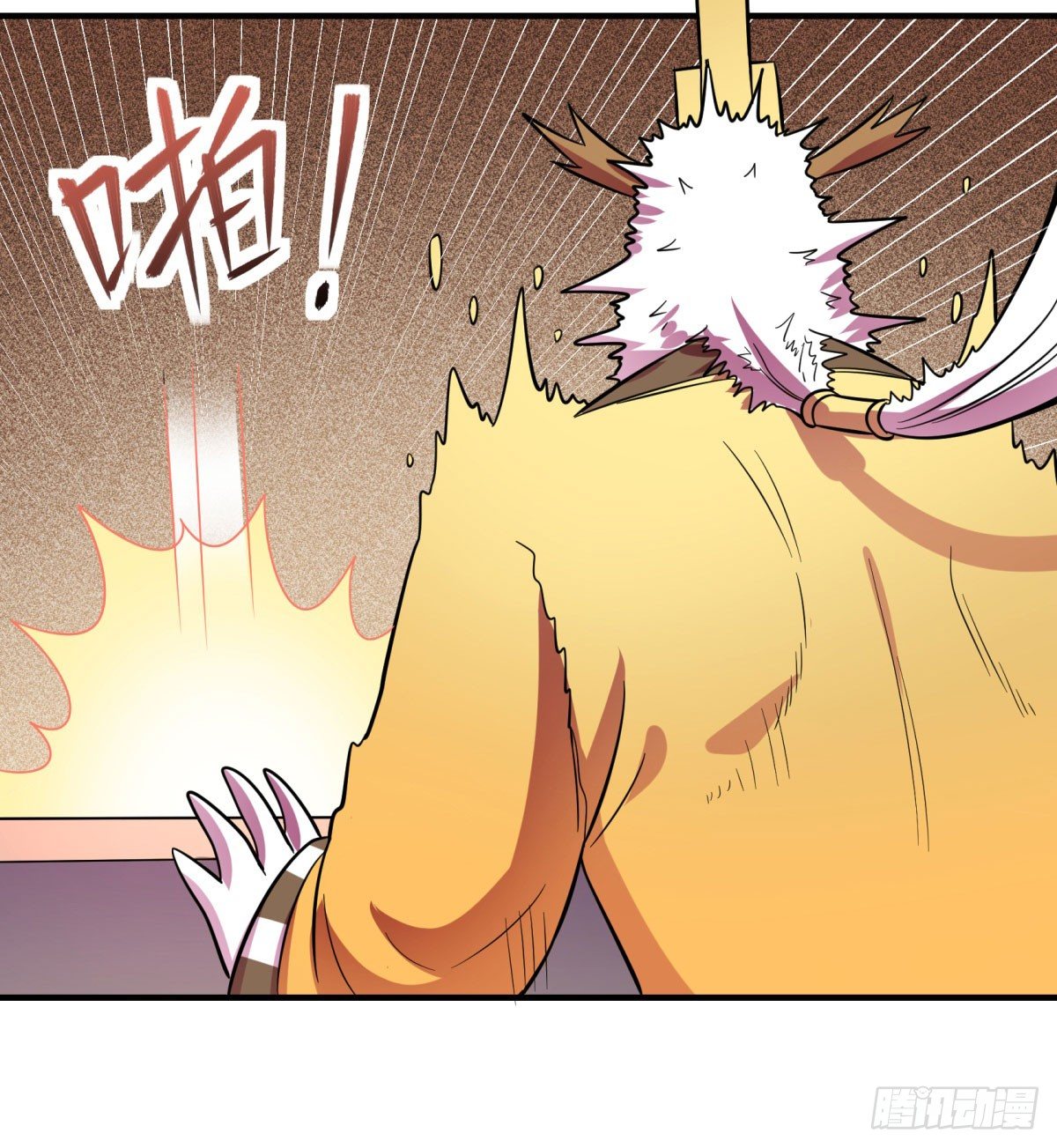 转角遇到爱（上）(1/2)-第94话