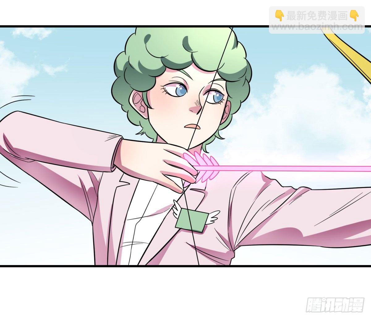 让这个世界更美好吧！（上）(1/2)-第96话