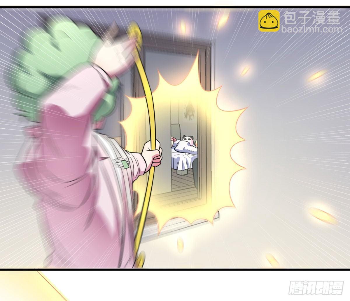 让这个世界更美好吧！（上）(1/2)-第96话