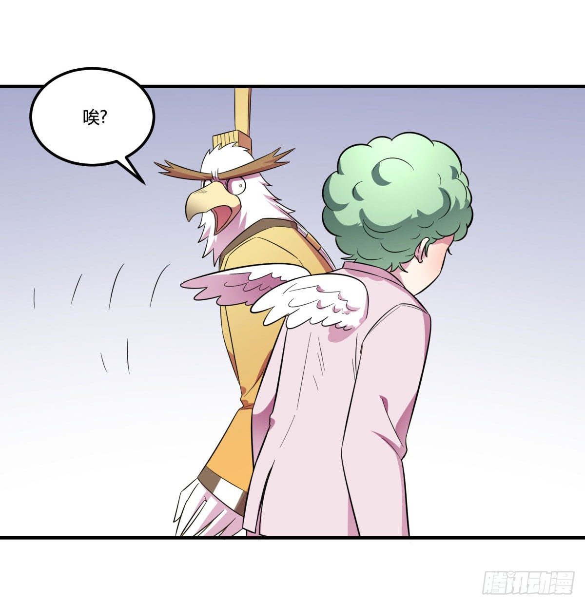 让这个世界更美好吧！（上）(1/2)-第96话