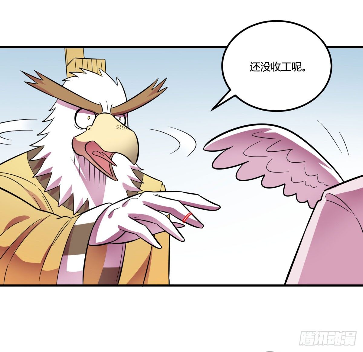 让这个世界更美好吧！（上）(1/2)-第96话