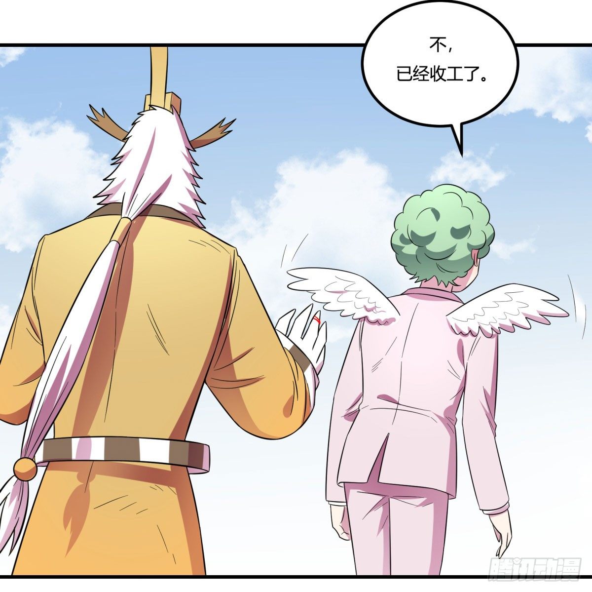 让这个世界更美好吧！（上）(1/2)-第96话