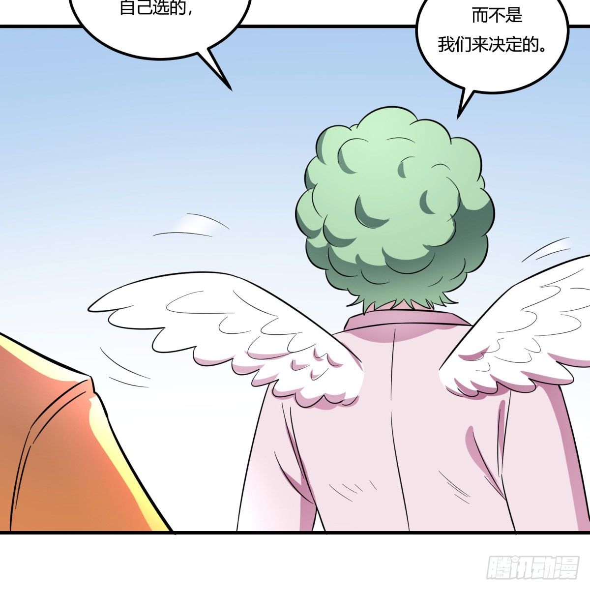让这个世界更美好吧！（上）(1/2)-第96话