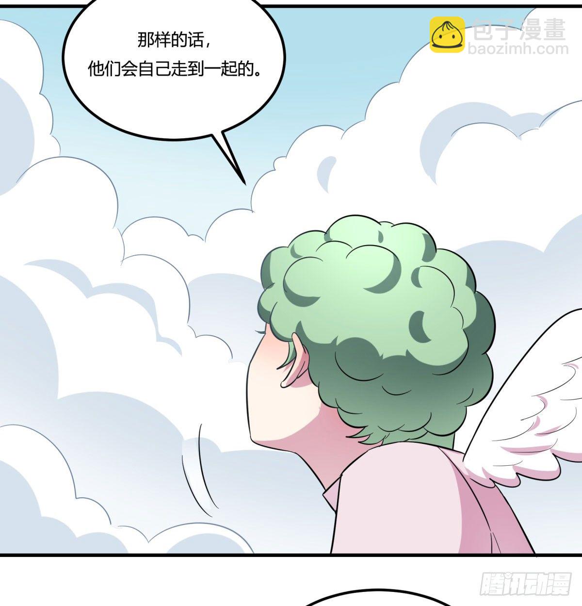 让这个世界更美好吧！（上）(1/2)-第96话