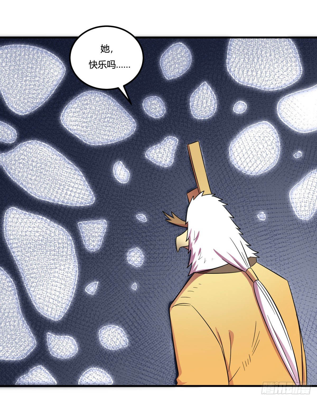 让这个世界更美好吧！（上）(1/2)-第96话