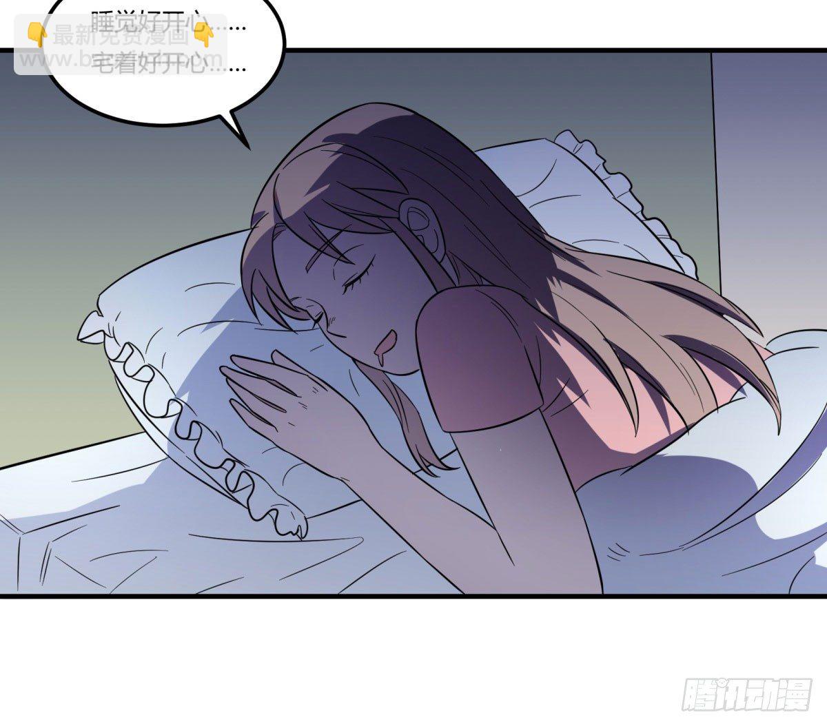 让这个世界更美好吧！（上）(1/2)-第96话
