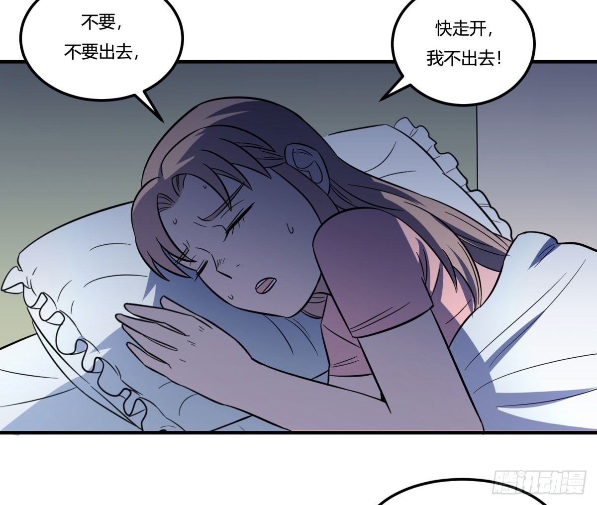 让这个世界更美好吧！（上）(1/2)-第96话