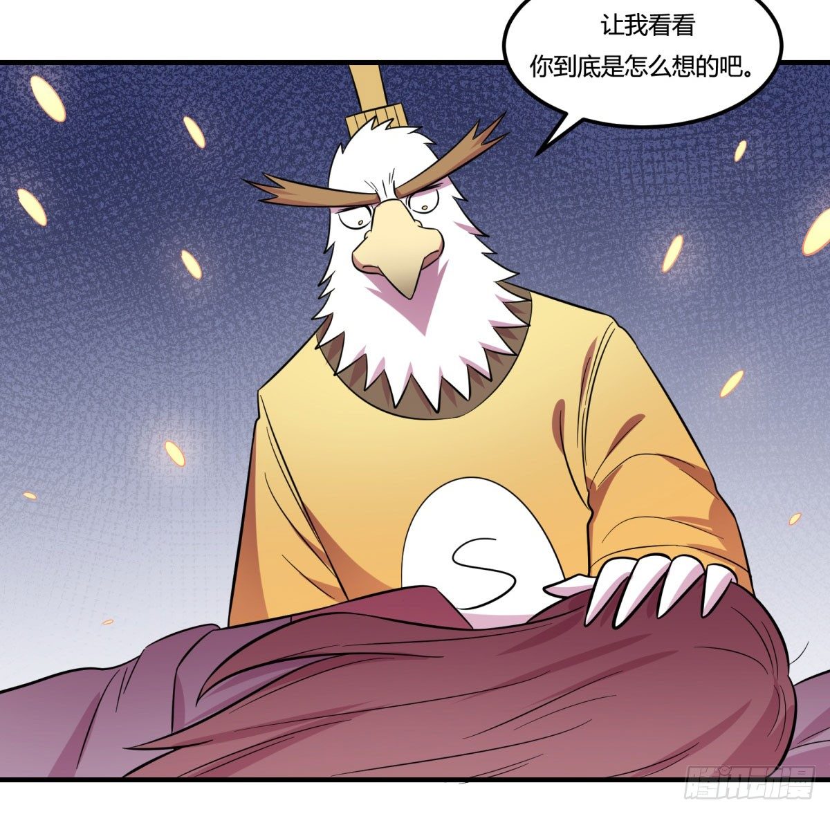 让这个世界更美好吧！（上）(1/2)-第96话