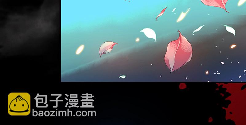 第一话 祸起陆家庄(1/4)-第2话