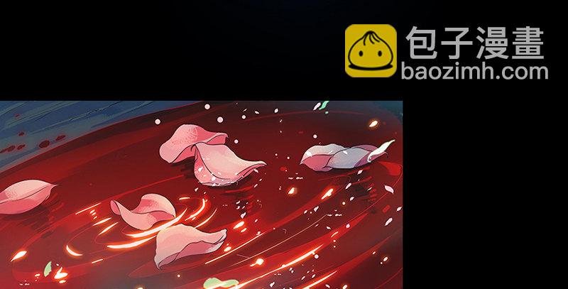 第一话 祸起陆家庄(1/4)-第2话