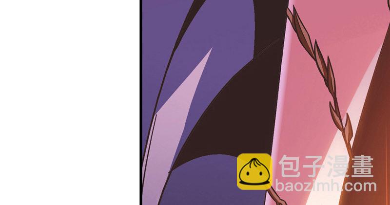 第一话 祸起陆家庄(1/4)-第2话
