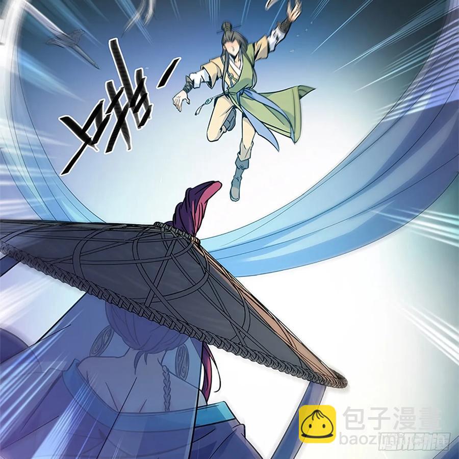 第九十七话 共战李莫愁(1/2)-第102话