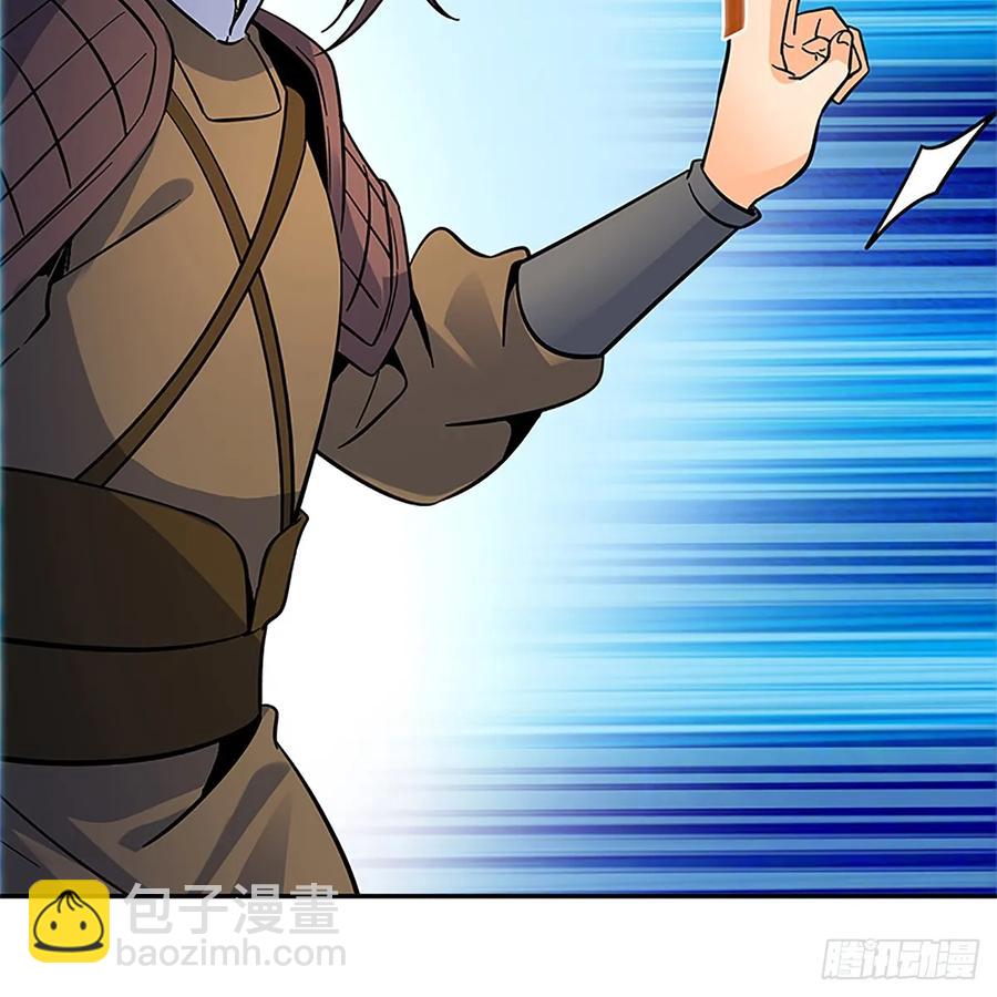 第九十七话 共战李莫愁(1/2)-第102话