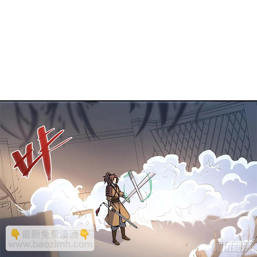 第九十七话 共战李莫愁(1/2)-第102话