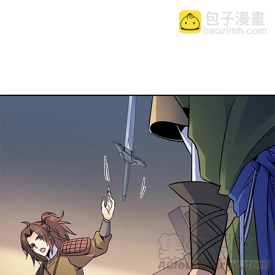 第九十七话 共战李莫愁(1/2)-第102话
