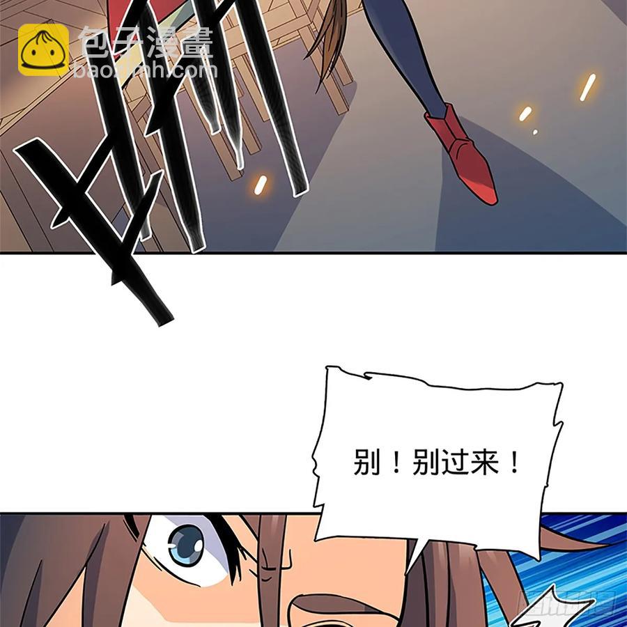 第九十七话 共战李莫愁(1/2)-第102话