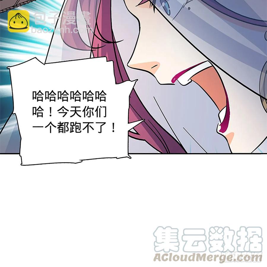 第九十七话 共战李莫愁(1/2)-第102话