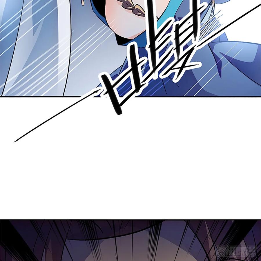 第九十九话 肝肠寸断(1/2)-第104话