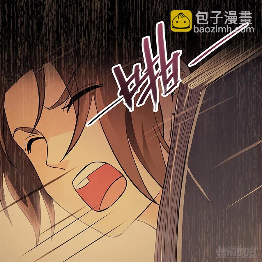 第九十九话 肝肠寸断(1/2)-第104话