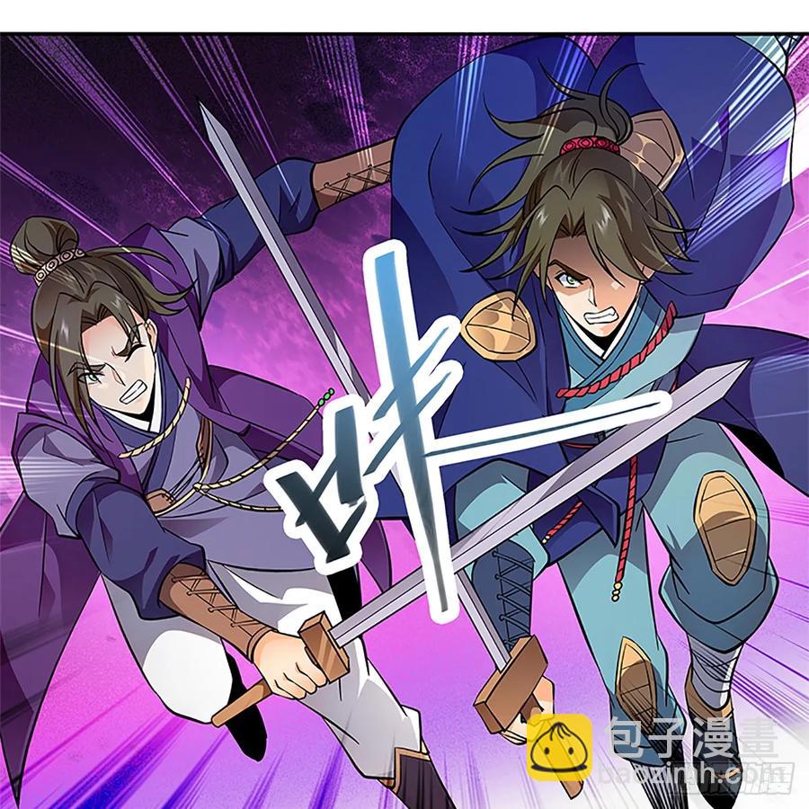 第九十九话 肝肠寸断(1/2)-第104话