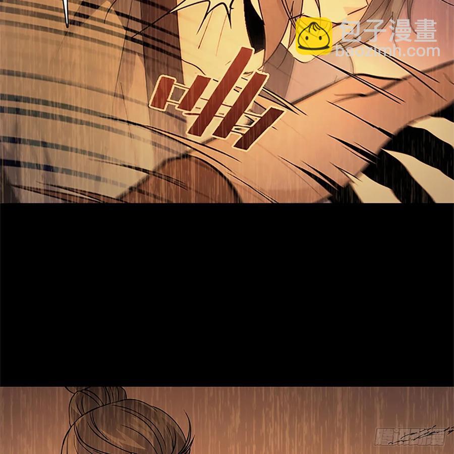 第九十九话 肝肠寸断(1/2)-第104话
