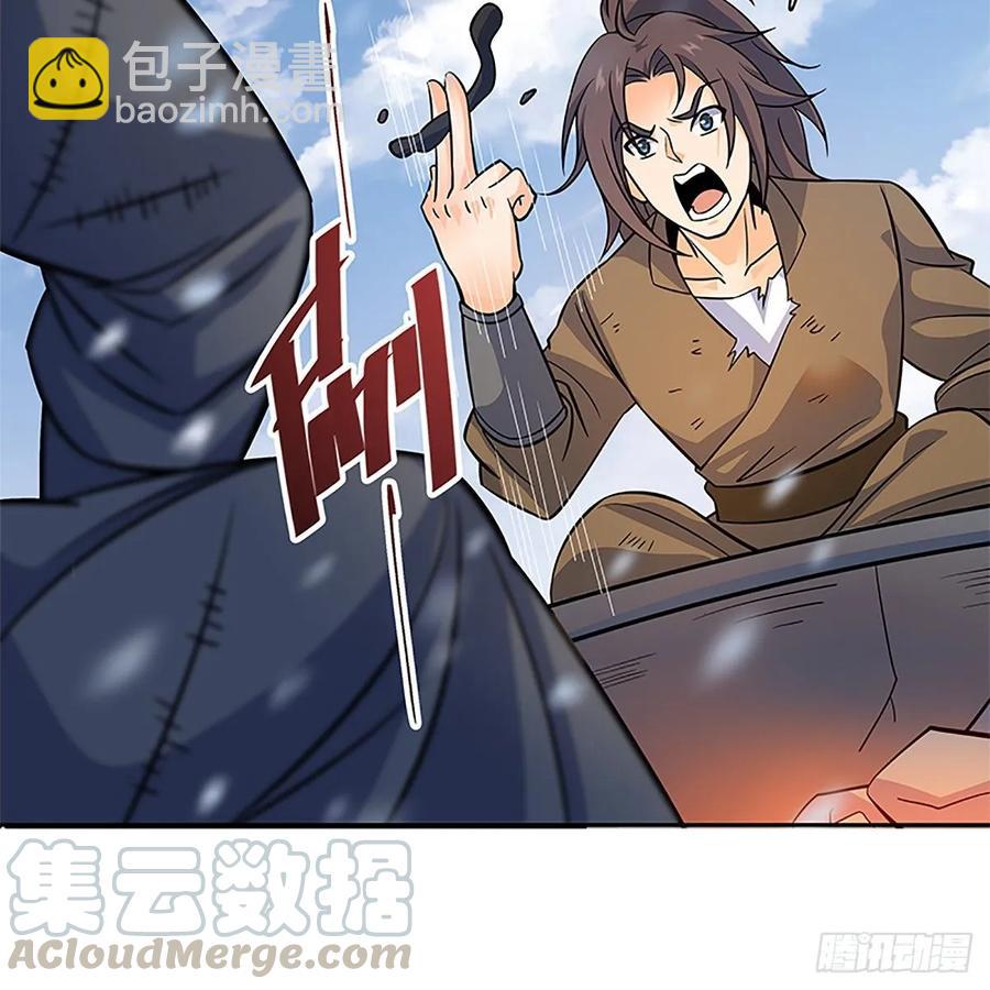 第一百零一话 川边五丑(1/2)-第106话