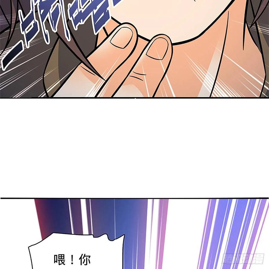 第一百零一话 川边五丑(1/2)-第106话